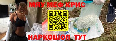 гашишное масло Ликино-Дулёво