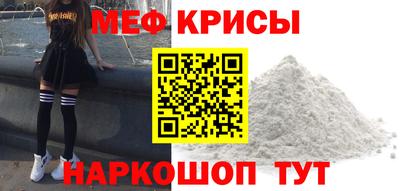mix Лесосибирск