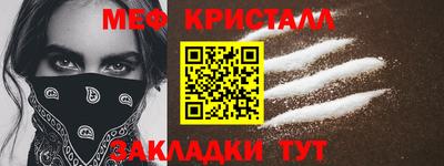 mix Лесосибирск