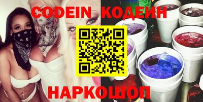 mix Лесосибирск