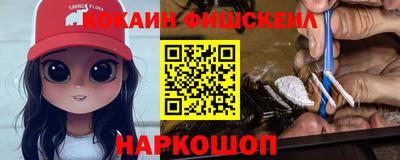 mix Лесосибирск