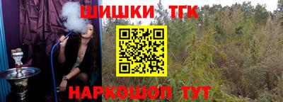 амф Ливны