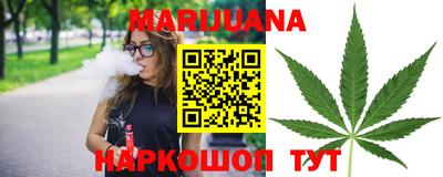 амф Ливны