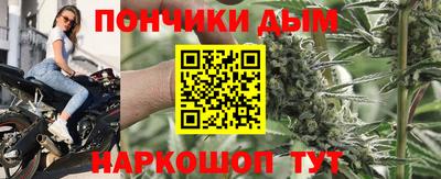 гашишное масло Ликино-Дулёво