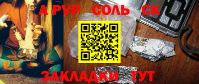 mix Лесосибирск