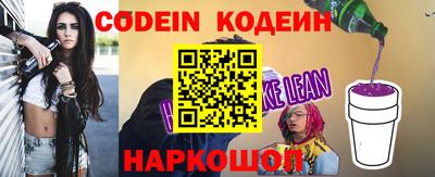 mix Лесосибирск