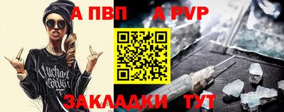 mix Лесосибирск