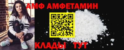 mix Лесосибирск