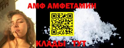 гашишное масло Ликино-Дулёво