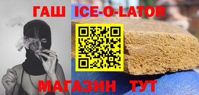 mix Лесосибирск