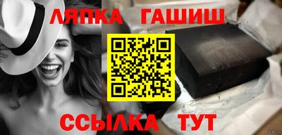 mix Лесосибирск
