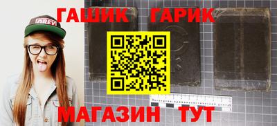 mix Лесосибирск