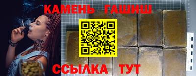mix Лесосибирск