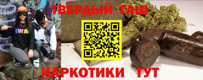 mix Лесосибирск