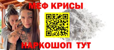 гашишное масло Ликино-Дулёво