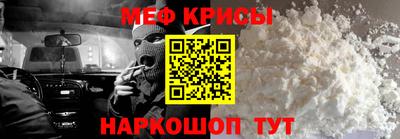гашишное масло Ликино-Дулёво