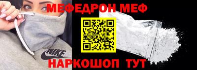 гашишное масло Ликино-Дулёво