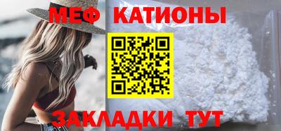 гашишное масло Ликино-Дулёво