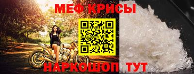 амф Ливны