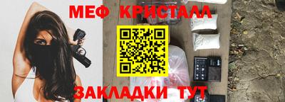 mix Лесосибирск