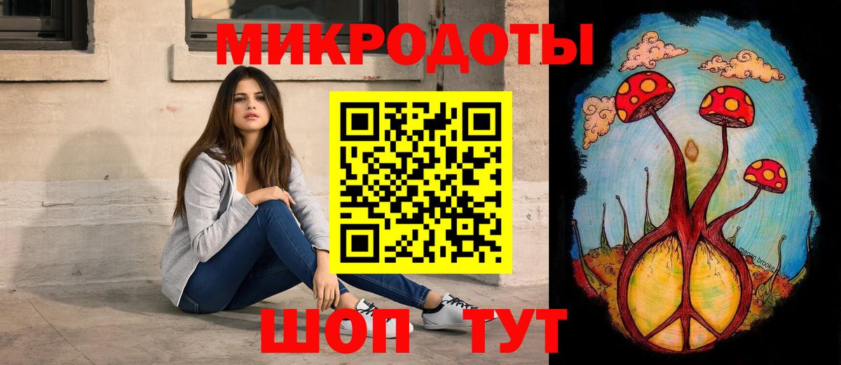 Йошкар-Ола  Галлюциногенные грибы Psilocybe  Вход с VPN  Псилоцибиновые грибы MAGIC MUSHROOMS 